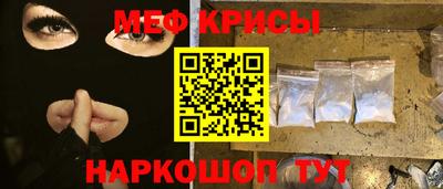 винт Коммунар