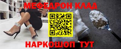 винт Коммунар