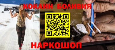 СК Комсомольск-на-Амуре