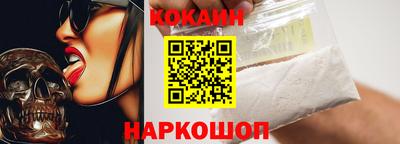 mix Конаково