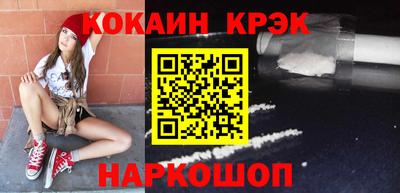 СК Комсомольск-на-Амуре