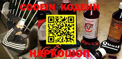 каннабис Краснознаменск