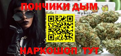 таблы Краснокаменск