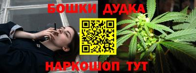 mix Конаково