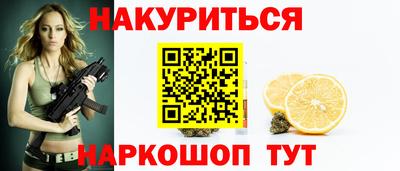СК Комсомольск-на-Амуре