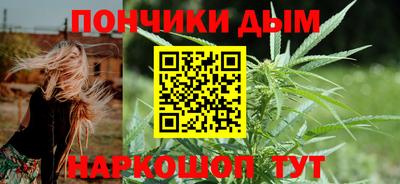 винт Коммунар