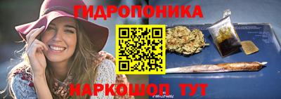 СК Комсомольск-на-Амуре