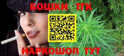 mix Конаково