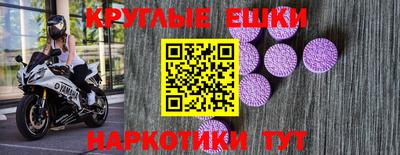 винт Коммунар