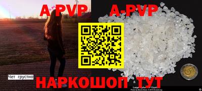 марихуана Краснодар