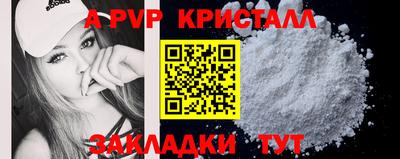 mix Конаково