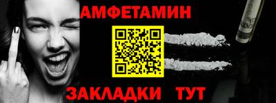 винт Коммунар