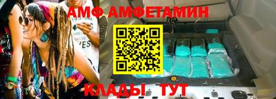 марихуана Краснодар