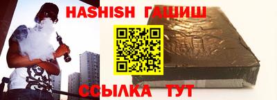винт Коммунар