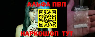 mix Конаково