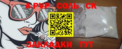 mix Конаково