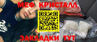 mix Конаково