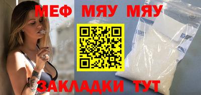 mix Конаково