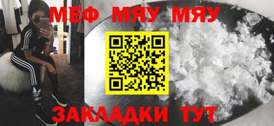 винт Коммунар