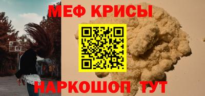 винт Коммунар